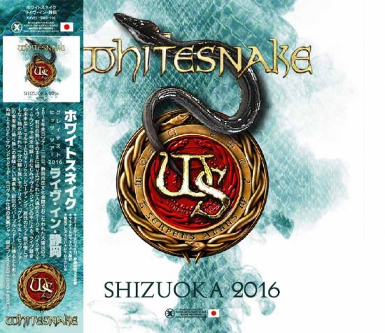 WHITESNAKE / LIVE IN SHIZUOKA 2016 (2CD+1DVD+1BDR)