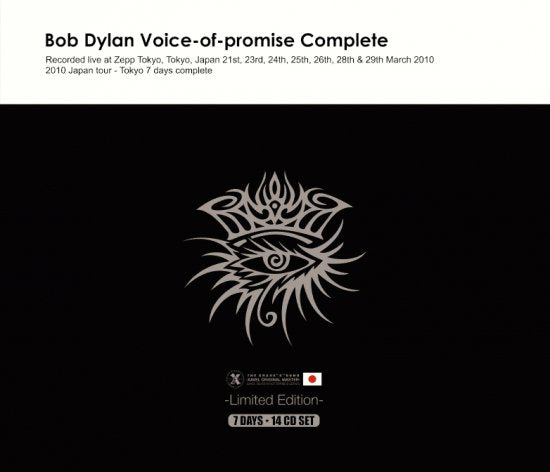 BOB DYLAN / VOICE OF PROMISE COMPLETE JAPAN TOUR 2010 TOKYO 7DAYS  LIMITED EDITION (14CD)