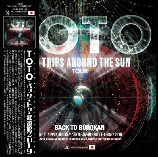 TOTO / 40 TRIPS AROUND THE SUN TOUR BACK TO BUDOKAN 2019 (2CD+1DVD)