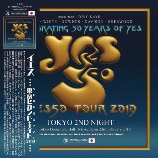 YES / YES 50 TOUR 2019 TOKYO 2nd NIGHT (2CD+1DVD)