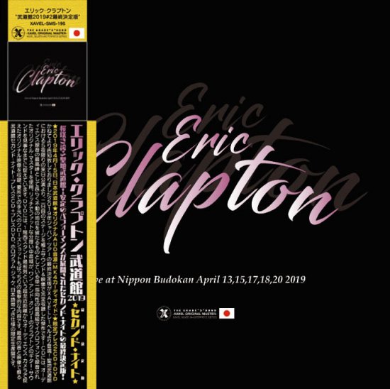 ERIC CLAPTON / BUDOKAN 2019 2nd NIGHT DEFINITIVE EDITION