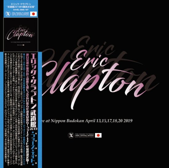 ERIC CLAPTON / BUDOKAN 2019 4th NIGHT DEFINITIVE EDITION (2CD+1DVD)