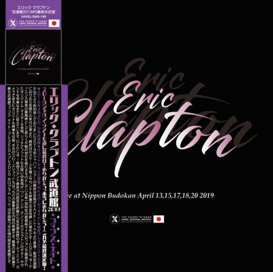 ERIC CLAPTON / BUDOKAN 2019 5th NIGHT DEFINITIVE EDITION (2CD+1DVD)