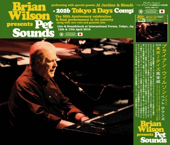 BRIAN WILSON / PET SOUNDS 2 DAYS IN TOKYO 2016 (4CD)