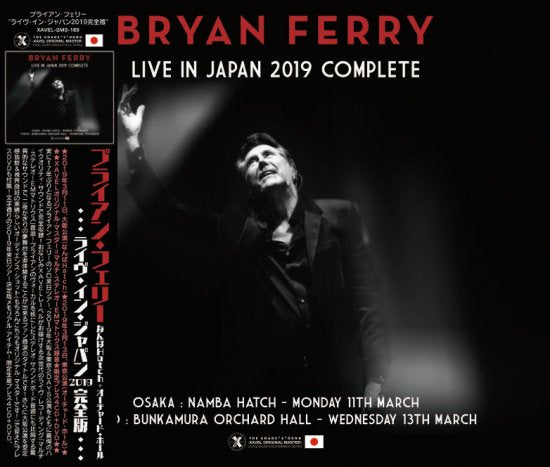 BRYAN FERRY / LIVE IN JAPAN 2019 COMPLETE (4CD+1DVD)