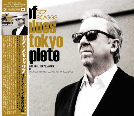 BOZ SCAGGS / LIVE IN TOKYO 2019 COMPLETE (6CD)