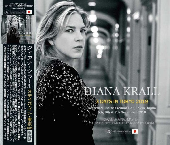 DIANA KRALL / 3 Days in Tokyo 2019 Limited Edition (5CD with Bonus CDR +BDR+DVDR)