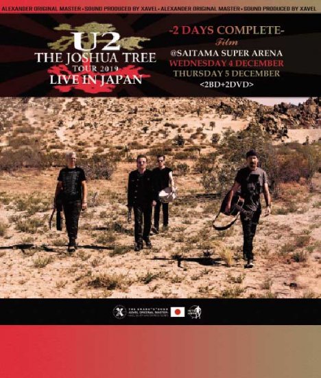 U2 / The Joshua Tree Tour 2019 Live in Japan Complete Film (2BD+2DVD)