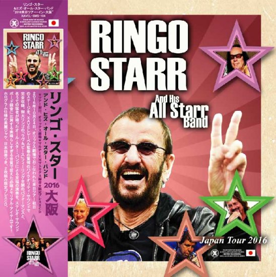 RINGO STARR & HIS ALL STARR BAND / 2016 JAPAN TOUR SPECIAL COMBO (12CD with 1DVD+1BDR)