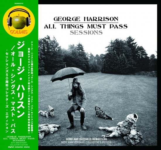超稀少＊UK 新装 2CD-Box】George Harrison『All Things Must Pass