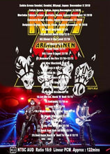 Load image into Gallery viewer, KISS / Japan Tour 2019 (1BD-R)
