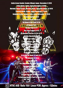 KISS / Japan Tour 2019 (1BD-R)