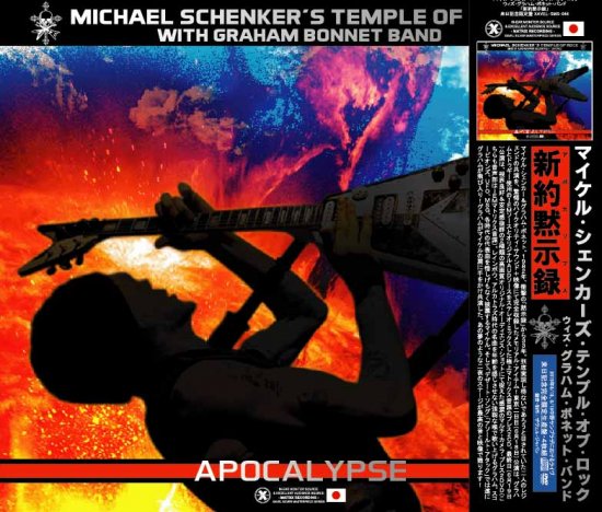 MICHAEL SCHENKER’S TEMPLE OF ROCK with GRAHAM BONNET BAND / Apocalypse (2CD+2DVD)