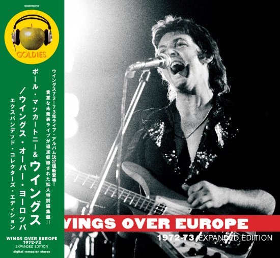 PAUL McCARTNEY and WINGS / WINGS OVER EUROPE 1972-73