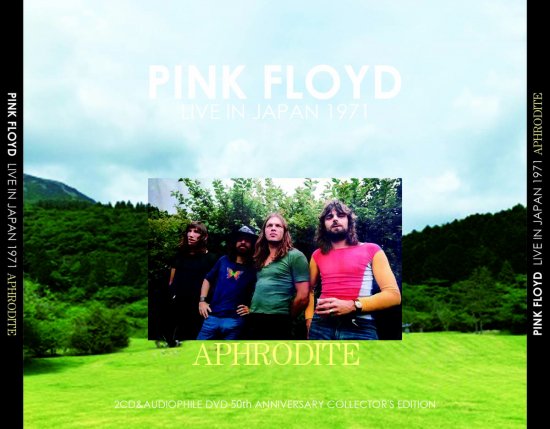 PINK FLOYD / APHRODITE LIVE IN JAPAN 1971 [2CD+1DVD]