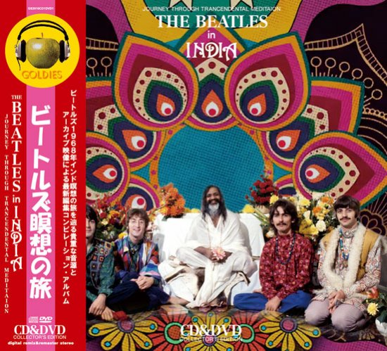 THE BEATLES / THE BEATLES in INDIA JOURNEY THROUGH TRANCENDENTAL MEDITAION (1CD+1DVD)