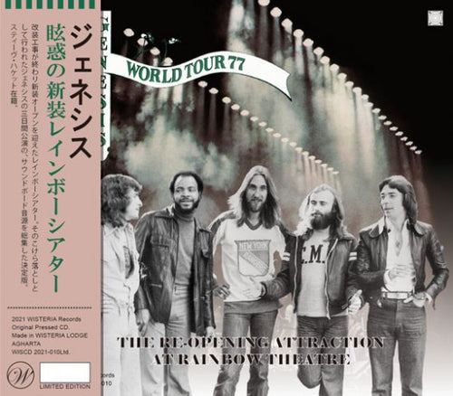 ★ＵＳオリジナル盤★アイズレー・ブラザーズ名盤ＬＰ２枚セット Hot selling items – Page 34