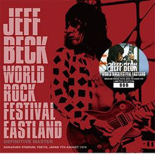 Load image into Gallery viewer, JEFF BECK / WORLD ROCK FESTIVAL EASTLAND DEFINITIVE MASTER (1CD)
