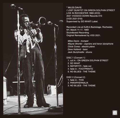 MILES DAVIS / LOST QUINTET ON GREEN DOLPHIN STREET (2CD)