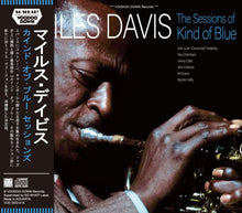 Load image into Gallery viewer, MILES DAVIS / THE SESSIONS OF &quot;KIND OF BLUE&quot; (2CD)
