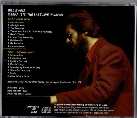 BILL EVANS / OSAKA 1978 (2CD) Original Master (Reel To Reel Definitive Edition)