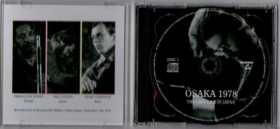 BILL EVANS / OSAKA 1978 (2CD) Original Master (Reel To Reel Definitive Edition)