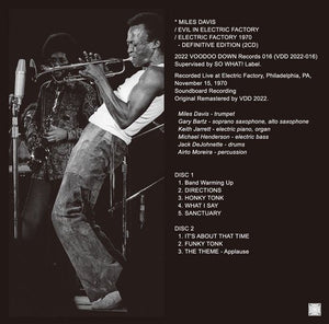 MILES DAVIS / EVIL IN ELECTRIC FACTORY (2CD+LTD. DVDR)