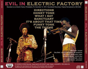 MILES DAVIS / EVIL IN ELECTRIC FACTORY (2CD+LTD. DVDR)