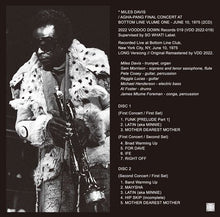 Load image into Gallery viewer, MILES DAVIS / AGHA-PANG FINAL CONCERT AT BOTTOM LINE VLUME ONE - JUNE 10, 1975 (2CD)
