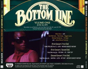 MILES DAVIS / AGHA-PANG FINAL CONCERT AT BOTTOM LINE VLUME ONE - JUNE 10, 1975 (2CD)