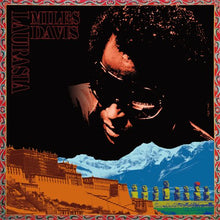 Load image into Gallery viewer, MILES DAVIS / LAURASIA - FIRST CONCERT IN JAPAN 1975 / 2022 EDITION (2CD)
