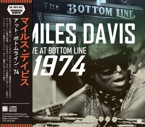 MILES DAVIS / LIVE AT BOTTOM LINE 1974 (2CD) – Music Lover Japan