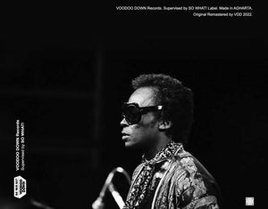 MILES DAVIS / LIVE AT BOTTOM LINE 1974 (2CD)