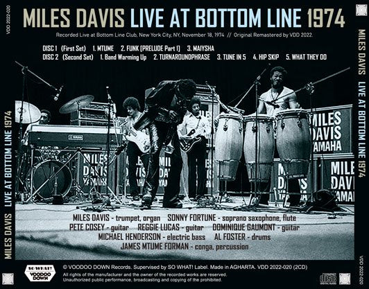 MILES DAVIS / LIVE AT BOTTOM LINE 1974 (2CD) – Music Lover Japan