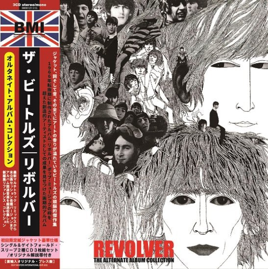 THE BEATLES / REVOLVER THE ALTERNATE ALBUM COLLECTION (3CD