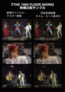 DAVID BOWIE / THE 1980 FLOOR SHOW COMPLETE LOST MASTERS (4DVD)