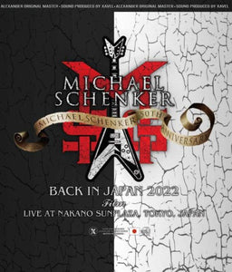 Michael Schenker Group / Keep On Rockin' Japan Back in Japan 2022 (6CD+Bonus BDR)