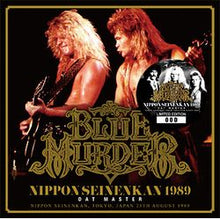 Load image into Gallery viewer, BLUE MURDER / NIPPON SEINENKAN 1989 DAT MASTER (2CD+1DVD)
