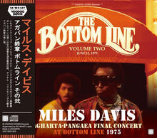 Load image into Gallery viewer, MILES DAVIS / AGHA-PANG FINAL CONCERT AT BOTTOM LINE VOLUME TWO JUNE 11, 1975 (2CD)
