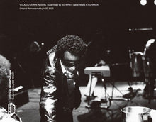 Load image into Gallery viewer, MILES DAVIS / AGHA-PANG FINAL CONCERT AT BOTTOM LINE VOLUME TWO JUNE 11, 1975 (2CD)
