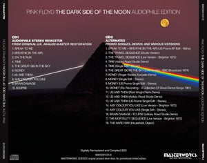 PINK FLOYD / THE DARK SIDE OF THE MOON AUDIOPHILE EDITION (2CD)