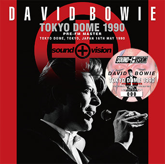 DAVID BOWIE / TOKYO DOME 1990 PRE FM MASTER (2CD+1DVD)