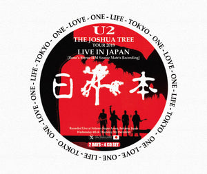 U2 / ONE LOVE, ONE LIFE TOKYO (The Joshua Tree Tour 2019 in Japan Complete) 【4CD】