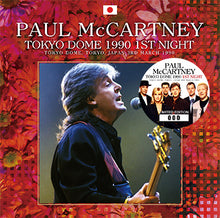 Load image into Gallery viewer, PAUL McCARTNEY / TOKYO DOME 1990 1ST NIGHT (2CD+1DVDR)
