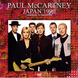 PAUL McCARTNEY / TOKYO DOME 1990 1ST NIGHT (2CD+1DVDR)