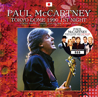 PAUL McCARTNEY / TOKYO DOME 1990 1ST NIGHT (2CD+1DVDR)