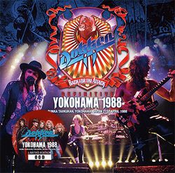 DOKKEN / DEFINITIVE YOKOHAMA 1988 SOUNDBOARD (2CD)