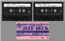 Load image into Gallery viewer, JEFF BECK / TOKYO 1980 DEFINITIVE MASTER (2CD)
