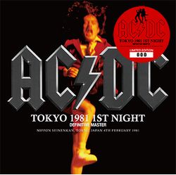 AC/DC / TOKYO 1981 1ST NIGHT DEFINITIVE MASTER (2CD+1CDR)