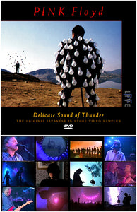 PINK FLOYD /  NASSAU COLISEUM 1988 DEFINITIVE EDITION 4CD+1DVD